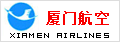 廈門(mén)航空(kōng)